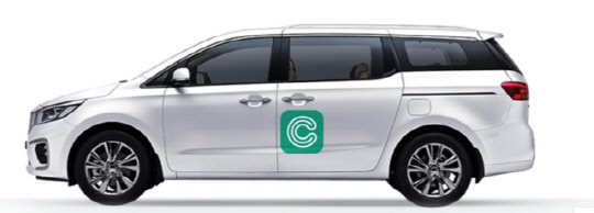 차차크리에이션의 승합차 호출 서비스 '차차밴'.    차차크리에이션 제공